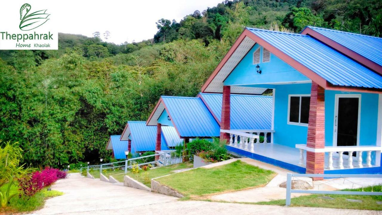 Theppahrak Home Khaolak Као-Лак Екстер'єр фото