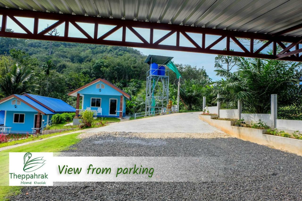 Theppahrak Home Khaolak Као-Лак Екстер'єр фото