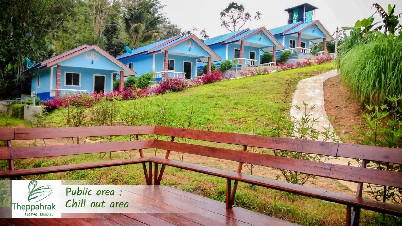 Theppahrak Home Khaolak Као-Лак Екстер'єр фото