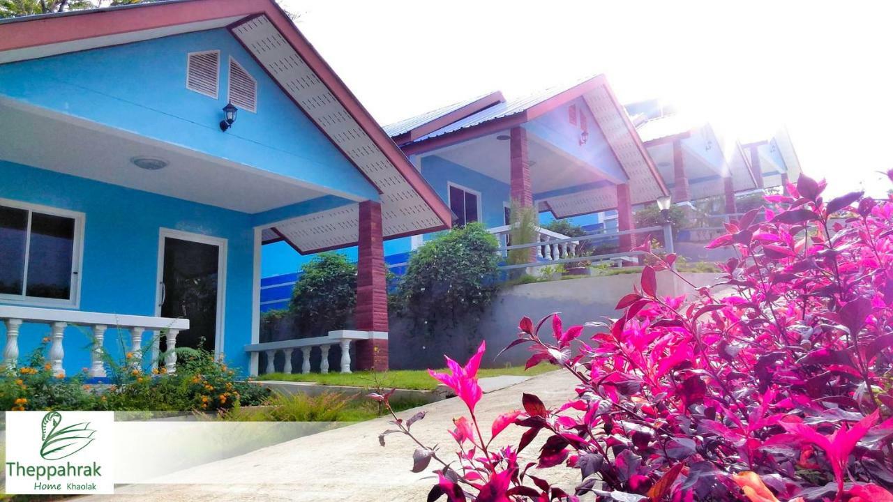 Theppahrak Home Khaolak Као-Лак Екстер'єр фото