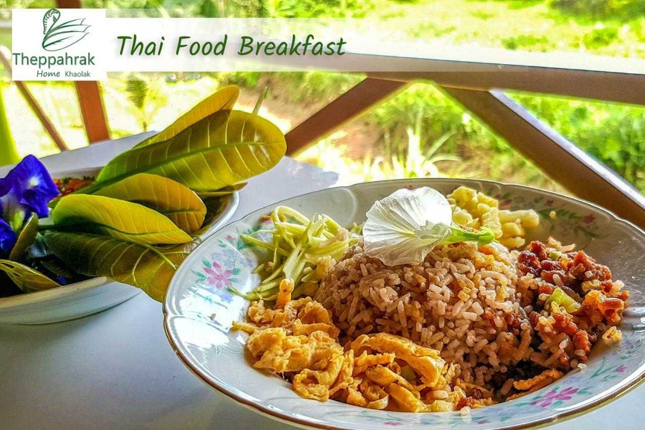 Theppahrak Home Khaolak Као-Лак Екстер'єр фото