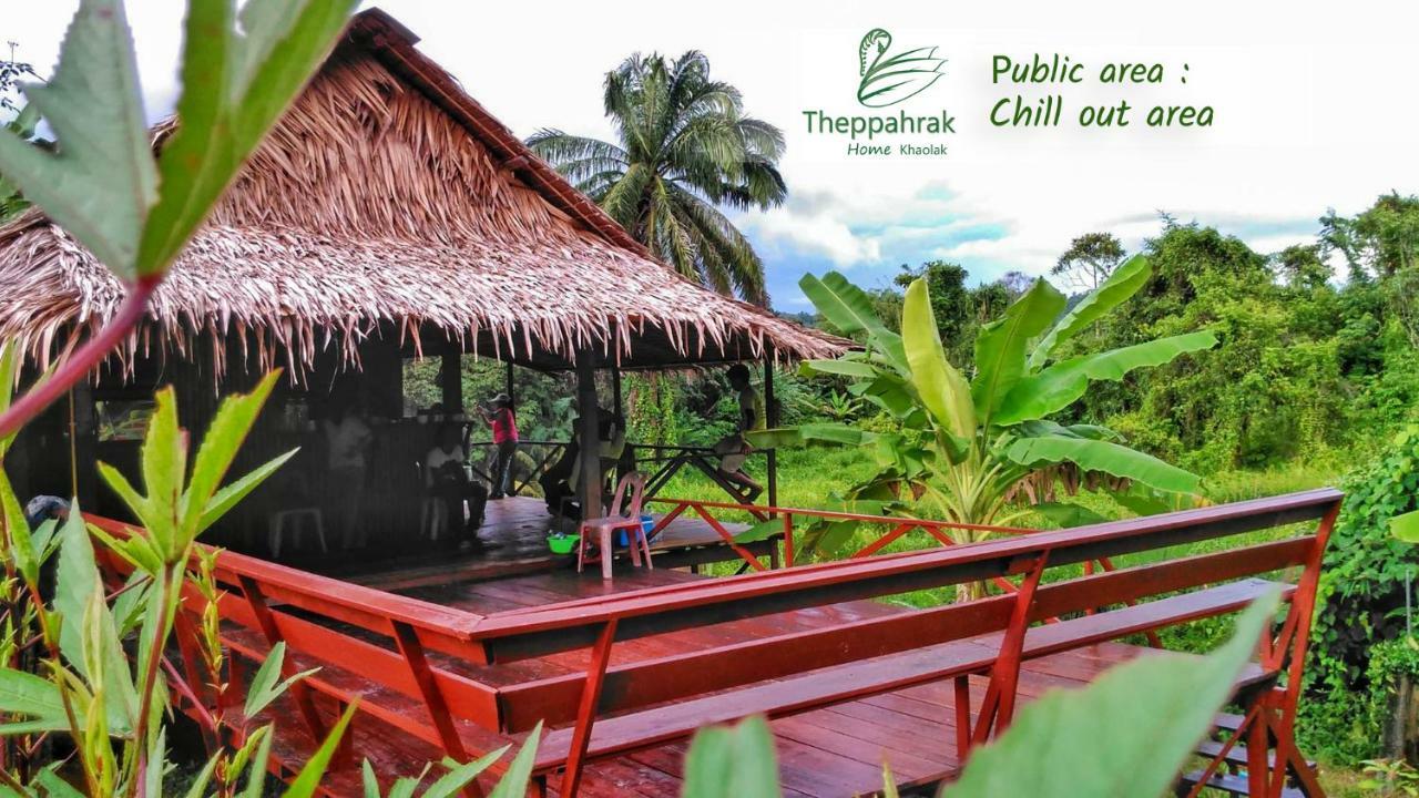 Theppahrak Home Khaolak Као-Лак Екстер'єр фото