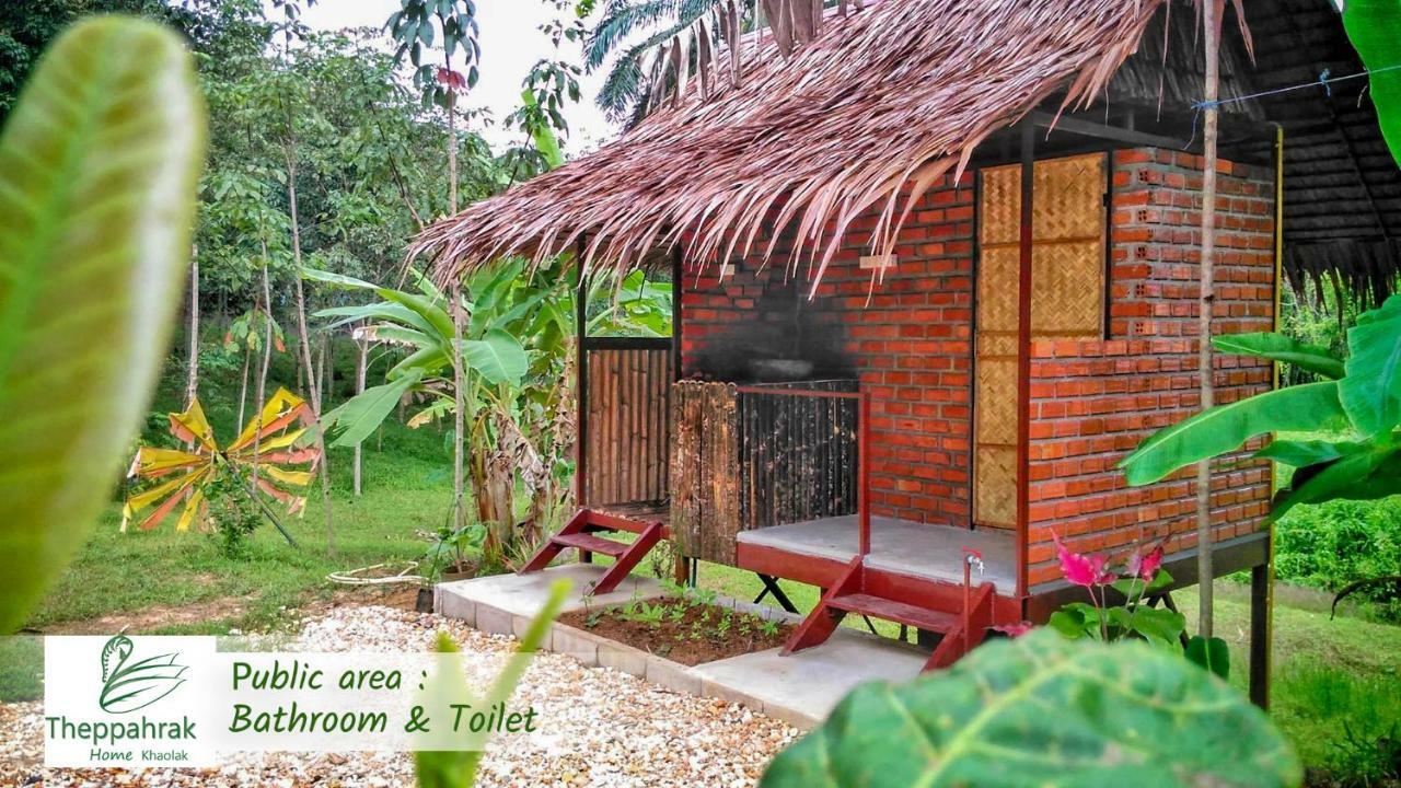 Theppahrak Home Khaolak Као-Лак Екстер'єр фото