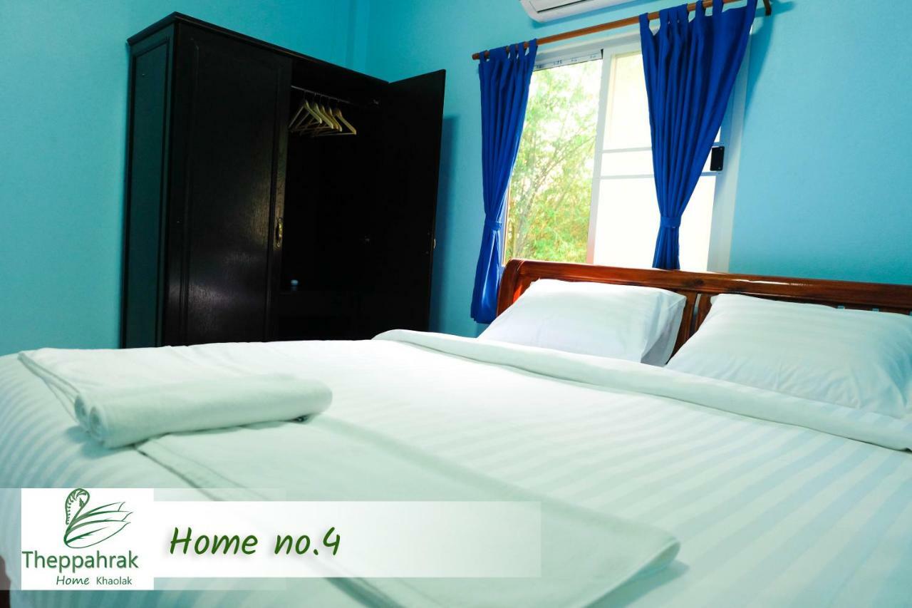 Theppahrak Home Khaolak Као-Лак Екстер'єр фото