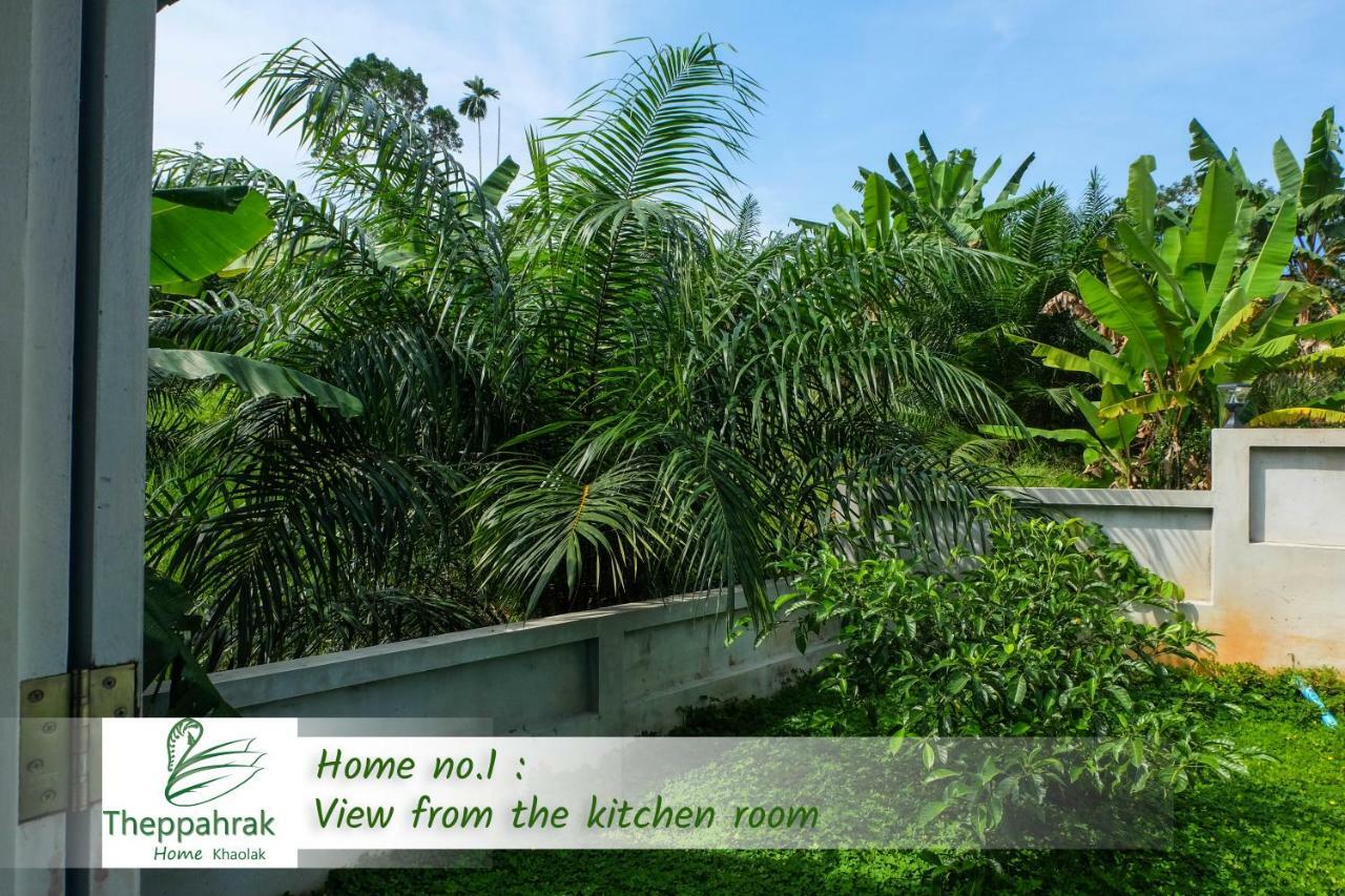 Theppahrak Home Khaolak Као-Лак Екстер'єр фото