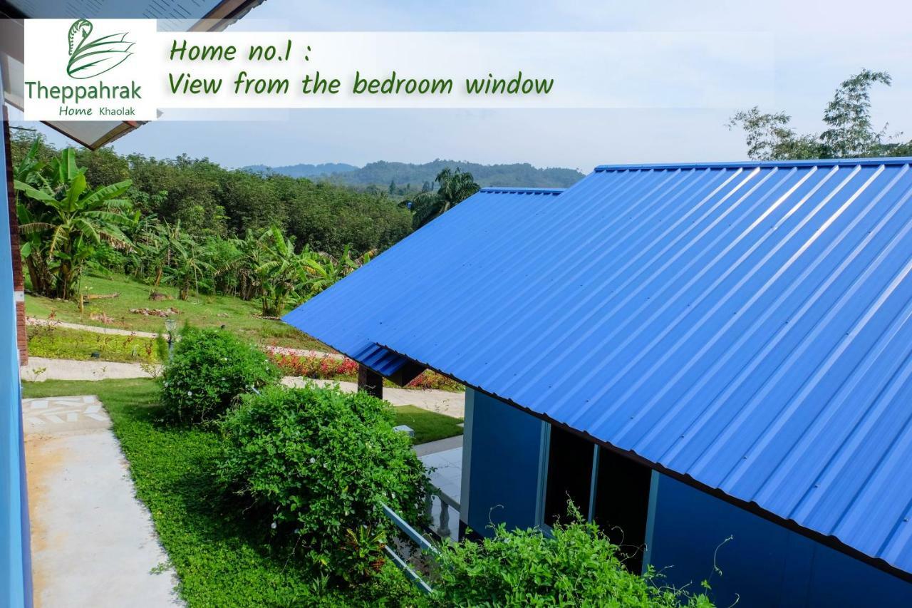 Theppahrak Home Khaolak Као-Лак Екстер'єр фото