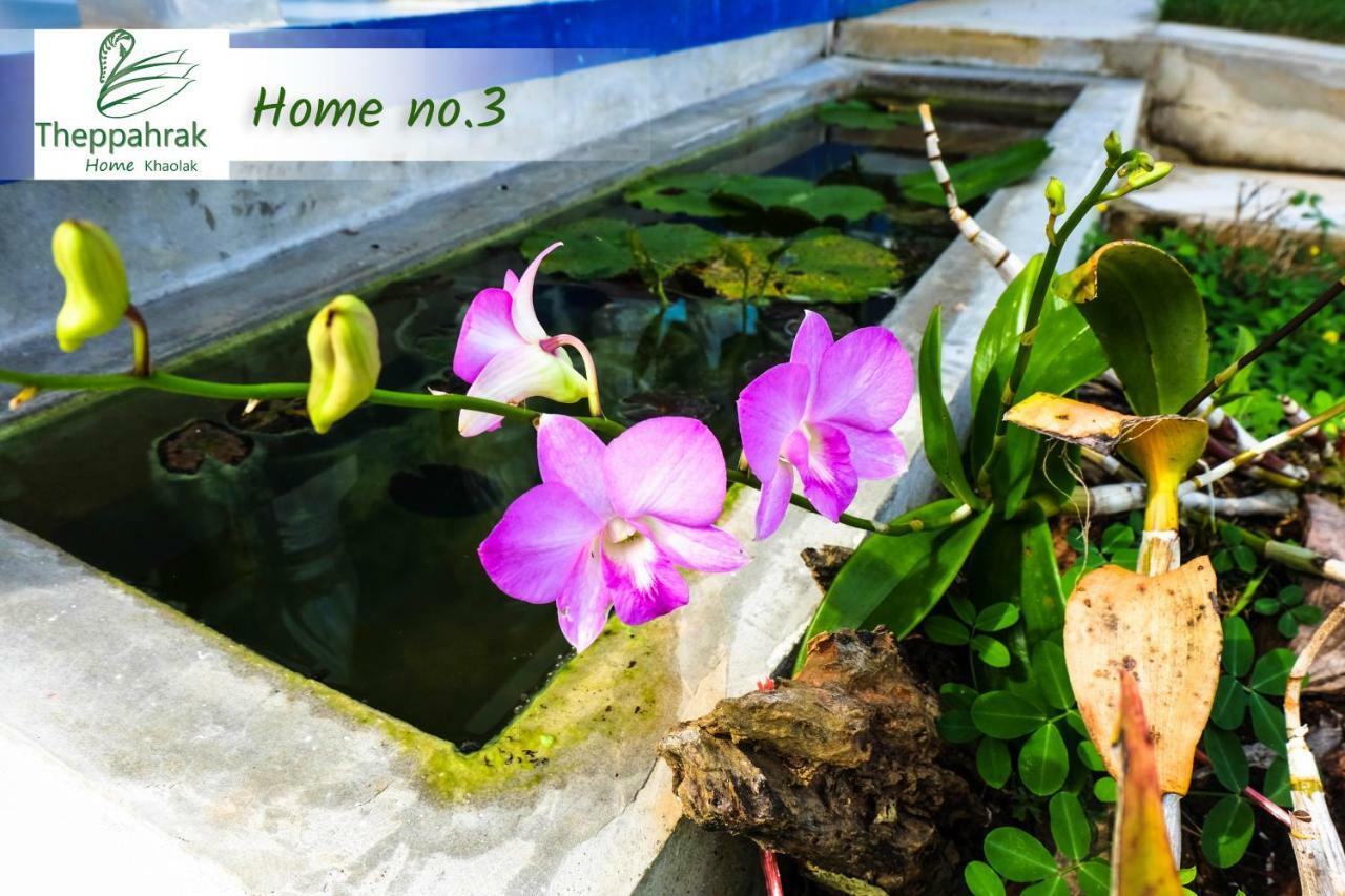 Theppahrak Home Khaolak Као-Лак Екстер'єр фото