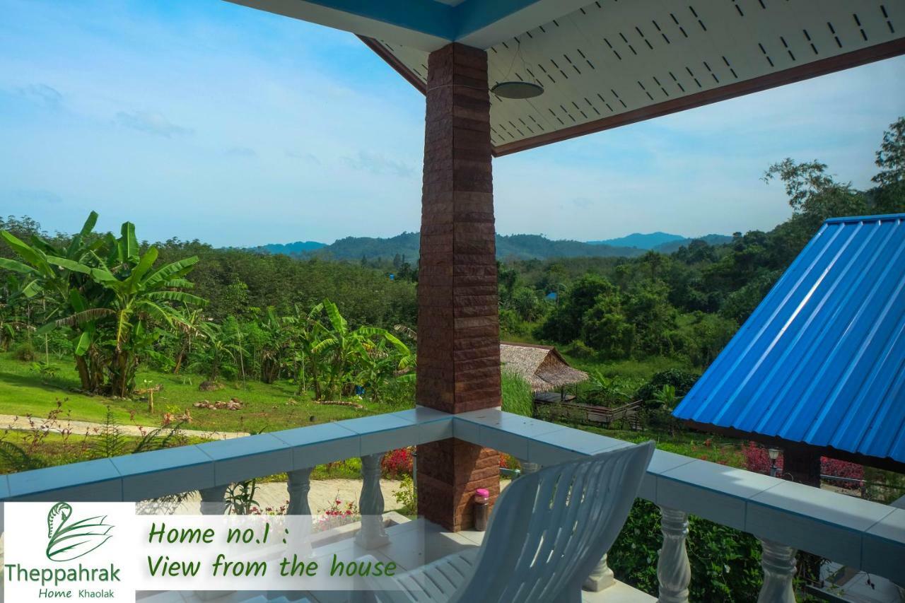 Theppahrak Home Khaolak Као-Лак Екстер'єр фото