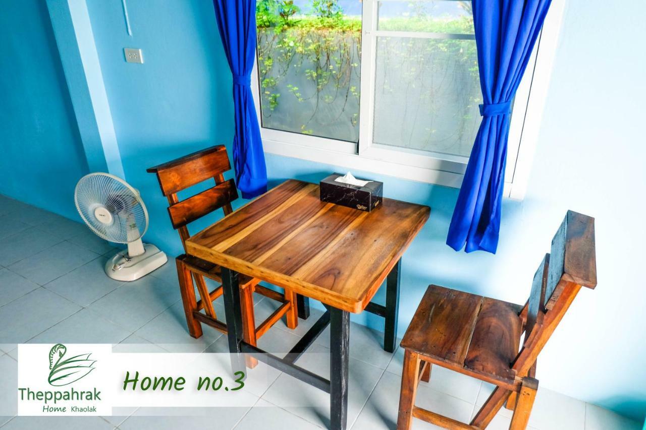 Theppahrak Home Khaolak Као-Лак Екстер'єр фото