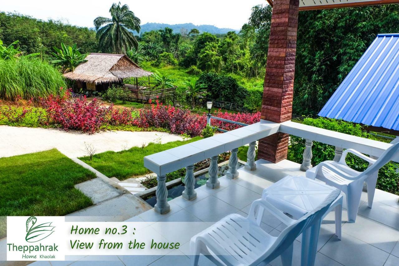 Theppahrak Home Khaolak Као-Лак Екстер'єр фото
