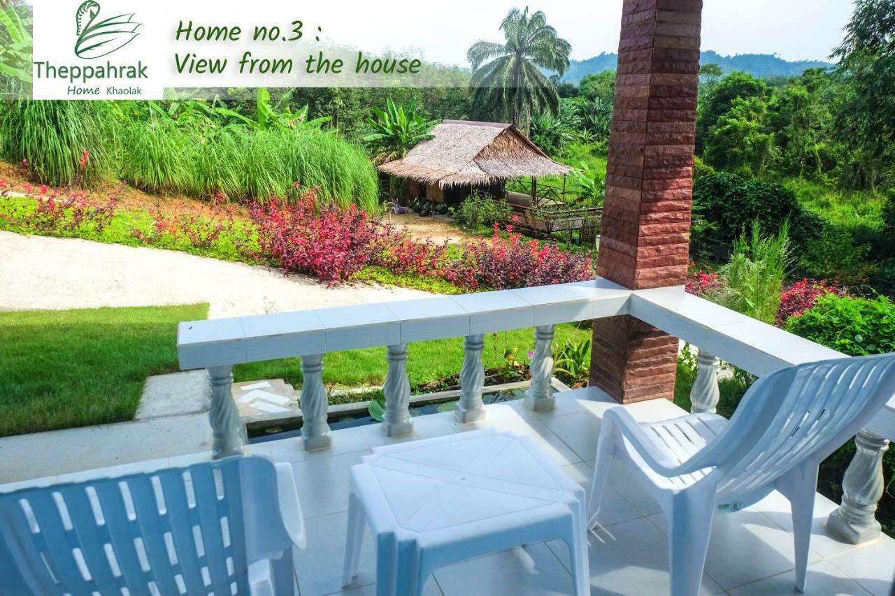 Theppahrak Home Khaolak Као-Лак Екстер'єр фото