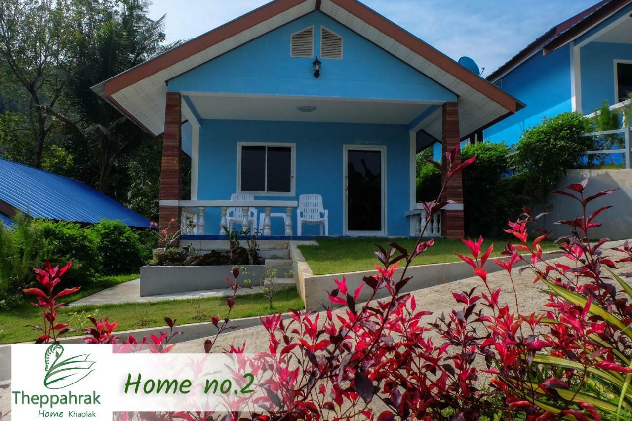 Theppahrak Home Khaolak Као-Лак Екстер'єр фото